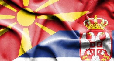 Србија ќе го „избрише“ името Македонија ако земјава го поддржи Косово за УНЕСКО?