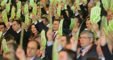 НЕМА ОДЛОЖУВАЊЕ: ВМРО ДПМНЕ викендов на вонреден партиски конгрес