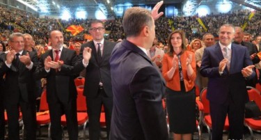 Нови игри со кандидатурите на Конгресот на ВМРО-ДПМНЕ