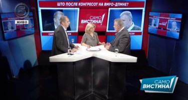 Кекеновски: Конгресот е нелегален, ова е почеток на крајот на ВМРО-ДПМНЕ