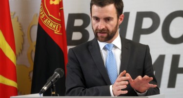 Конгресот на ВМРО-ДПМНЕ без уште еден „тешкаш“