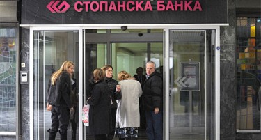 Чапаровска-Јовановска повторно во Управен на Стопанска банка