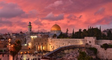 Кои 10 држави ќе го признаат Ерусалим како главен град на Израел?