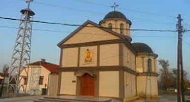БЛОКАДА НА КОСОВО: Србите спречени да дојдат до манастирот во Ѓаковица