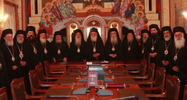 Грчката црква ќе расправа за спорот за името со Македонија