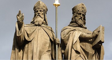 ДРЖАВЕН ПРАЗНИК: И Србите ќе го слават Свети Кирил и Методиј