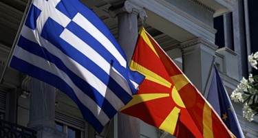 Грчкото МНР контра Црквата - Вие ли ќе ни кажете за кое име да преговараме?