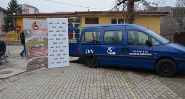 ЕВН Македонија донираше возило за здружението „Мобилност Тетово и Гостивар”