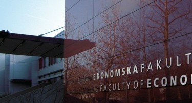 Отворен повик за студирање на постдипломските студии на Меѓународната бизнис академија на Економски факултет – Љубљана, во Скопје