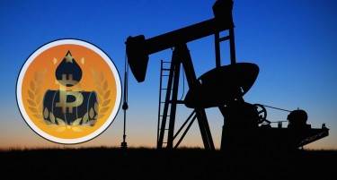Има ли иднина нафтената криптовалута OilCoin?