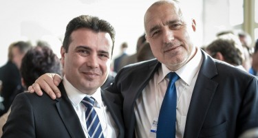 ЗАЕВ СО СРЕТНА СО БОРИСОВ: Бугарскиот премиер го охраби да продолжи со преговорите со Грција