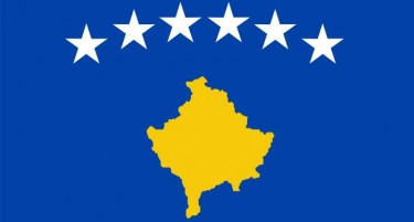 Ќе има референдум за Косово?