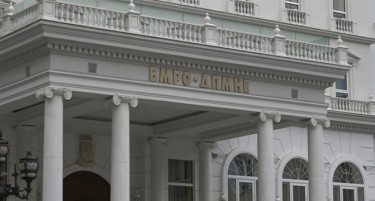 Од ВМРО-ДПМНЕ тврдат дека амандманите им се фрлени, Собранието демантира
