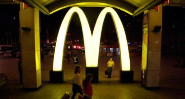 ИНВЕСТИЦИЈА ВРЕДНА 2,4 милијарди долари: Светот добива 1000 McDonald’s ресторани