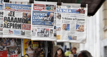 Што пишуваат грчките весници по посетата на Нимиц?