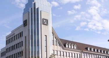 Даночната реформа на Трамп удар за Deutsche Bank: Трета година по ред во загуба