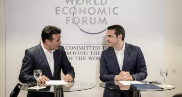 Можат ли Заев и Ципрас до решение без да ги прогласат за предавници?