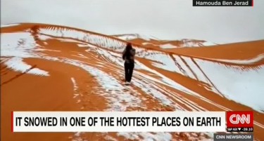 (ФОТО) НЕВЕРОЈАТНА ГЛЕТКА: Сахара по втор пат е под снег