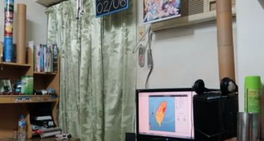 (ВИДЕО) Тајванец го снимил земјотресот