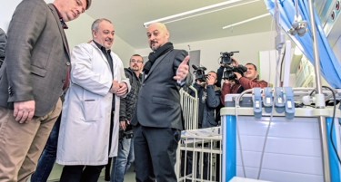 Донација на Македонски Телеком и Град Скопје за детската болница - Козле