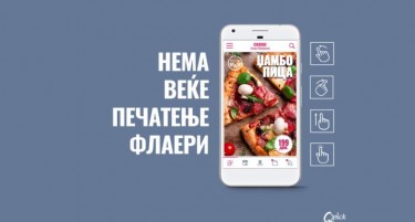 Апликацијата QPick тргна да го освои светскиот шопинг од Македонија