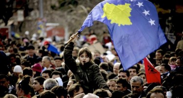 Косово слави 10-годишнина од прогласувањето независност