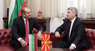 Што им предложи Румен Радев на македонските бизнисмени?