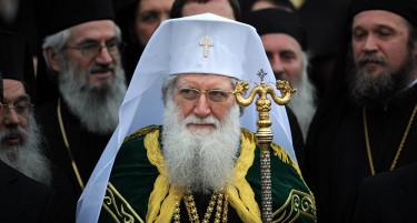 Кога бугарскиот патријарх ќе ја посети Македонија?