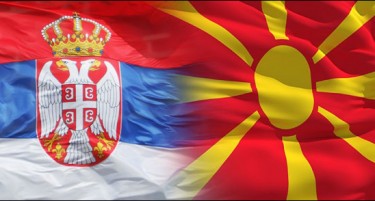 Македонците и Србите со слични гени