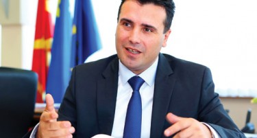 Владин демант за Ројтерсовата објава дека Заев дал четири опции за спорот со името