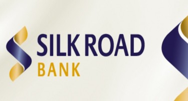 Силк Роуд Банка АД Скопје утре ќе работи до 14:00 часот