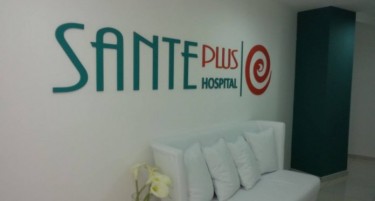 Санте Плус продолжува со работа од понеделник