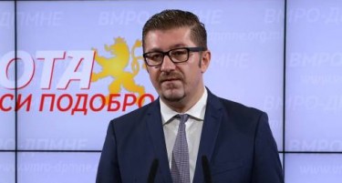 ВМРО ДПМНЕ го подготвува Мицкоски за премиер по изборите на кои очекуваат победа