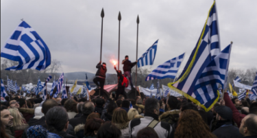 Протести за спорот за името започнаа и во Грција