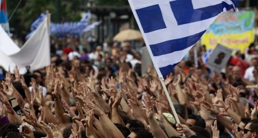Грците планираат 48-часовен штрајк за името Македонија