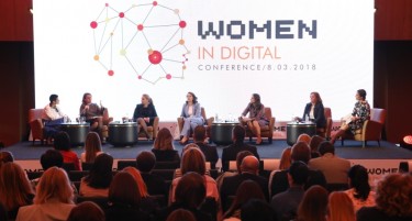 Вип со конференција „Women in Digital“