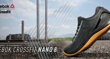 Нова силуета со Flexweave технологија претставена преку REEBOK CROSSFIT NANO 8