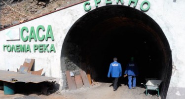 Менаџментот на САСА и синдикалните лидери постигнаа согласност за прекин на блокадата на рудникот и почеток на преговори