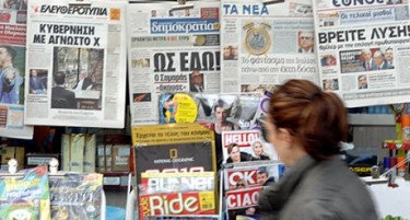 Грчките медиуми споменуваат две имиња кои можеби би довеле до решение