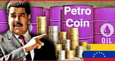 Зошто САД ја прогласи „петро“ криптовалутата за нафта од Венецуела за измама?