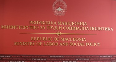 Бесплатен престојот во градинка за децата на самохрани родители со ниски примања