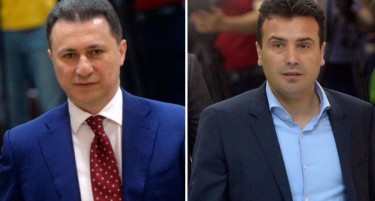 Груевски: Владата на Заев ич да не патува ќе заштеди дупло