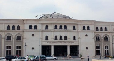 Работна група го „чешла“ Музејот на ВМРО