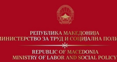 Светла точка за луѓето фантоми без документи да си ги добијат своите права