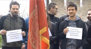 ГИ ПОВИКАА ЗАЕВ, МИЦКОСКИ, АХМЕТИ: Студентите од Штип ќе искажат револт за двојазичноста и преговорите за името