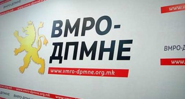 ВМРО-ДПМНЕ: Македонците не гласаа за спроведување на платформи од соседни држави