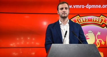 Младите сили на ВМРО-ДПМНЕ со нов лидер
