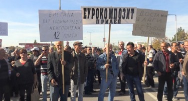 Синдикалци од Еурокомпозит не се откажуваат од протестите