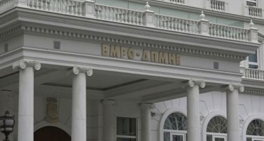 ВМРО-ДПМНЕ: Човек кој барал поткуп не може да биде на функција