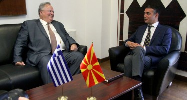 Димитров и Коѕијас во Виена - Ќе се прифати ли Македонски јазик и нација?